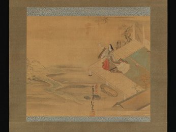 Image 374458786