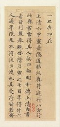 Image 374460601