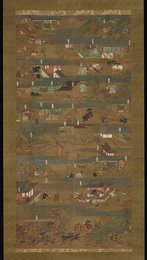 Image 374463245
