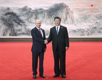 Image 374645186