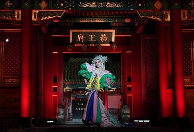 Image 374645540