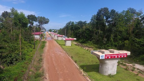 Image 375102732