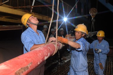 Image 375452675