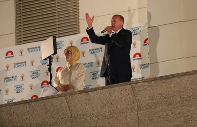 Image 375998945