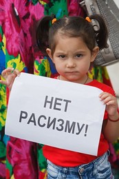 Image 376096183