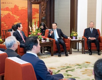 Image 376476840
