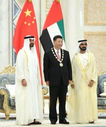 Image 378778827