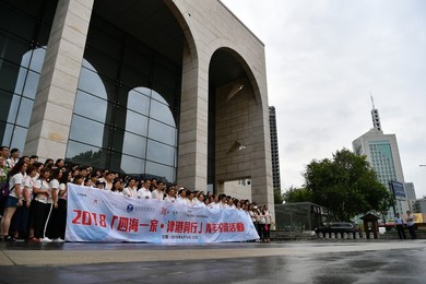 Image 383145082