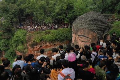 Image 389814380