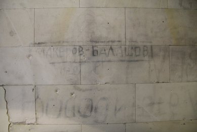 Image 390431966