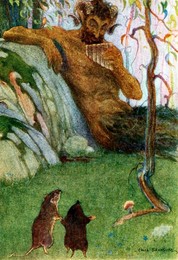 Image 392101517