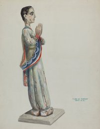 Image 392175170