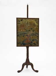 Fire Screen