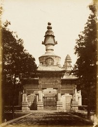 Image 392497417