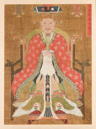 Image 392539419