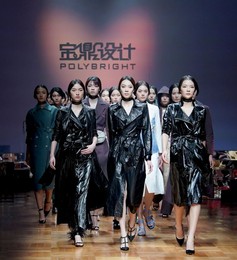 Image 393238579