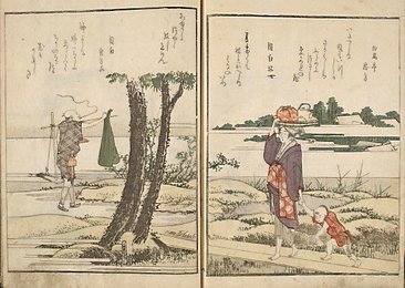 Image 399878966