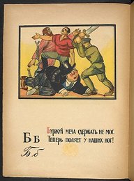 Image 399953976