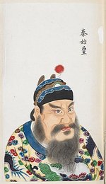 Image 399954636