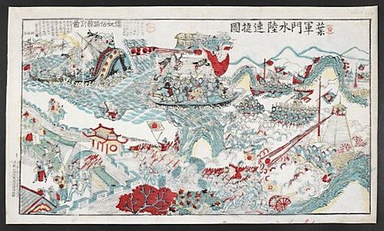 Image 399961869