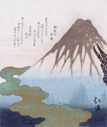 Image 405825711