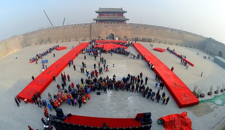 Image 410865419