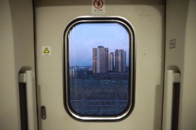 Image 411793585