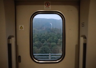 Image 411793591