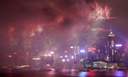 Image 412375732