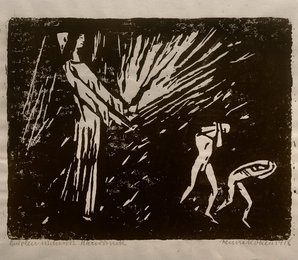 Image 413441945