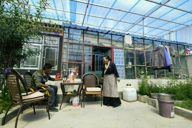 Image 413486395