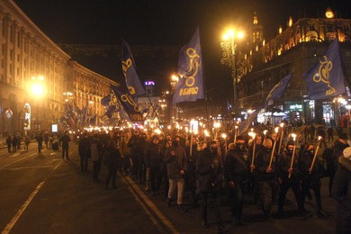Image 414462924