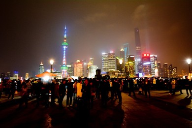 Image 419105068