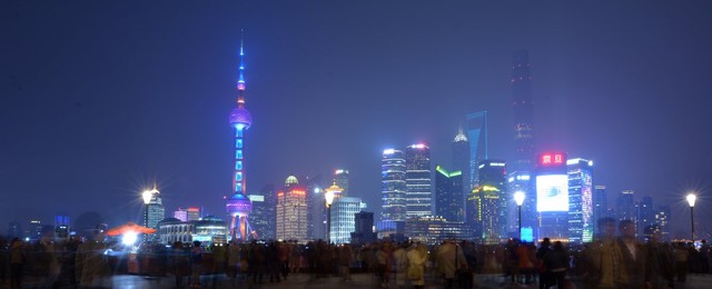 Image 419105094