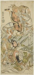 Image 419580693