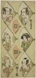 Image 419581025