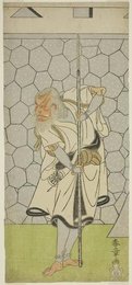 Image 419582786
