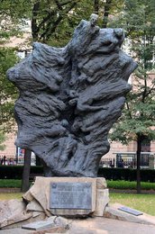 Image 420297241