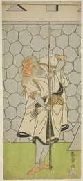 Image 421568337