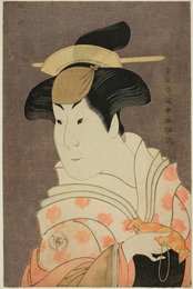 Image 421606628