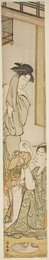 Image 421656243