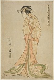 Image 421760734