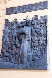 Image 422067241