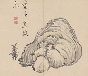 Image 422395424