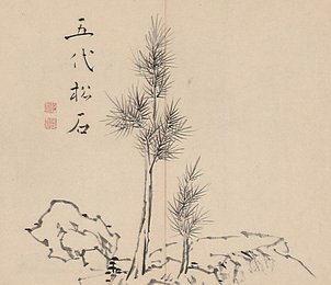 Image 422395521