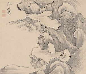 Image 422395528