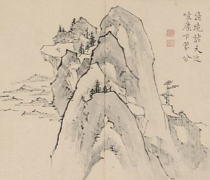 Image 422395532