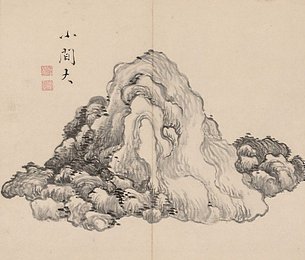 Image 422395557