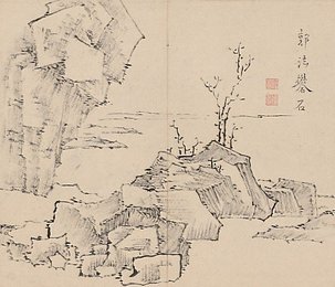 Image 422397981