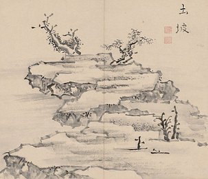 Image 422406545